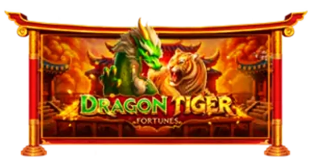Dragon Tiger siam123